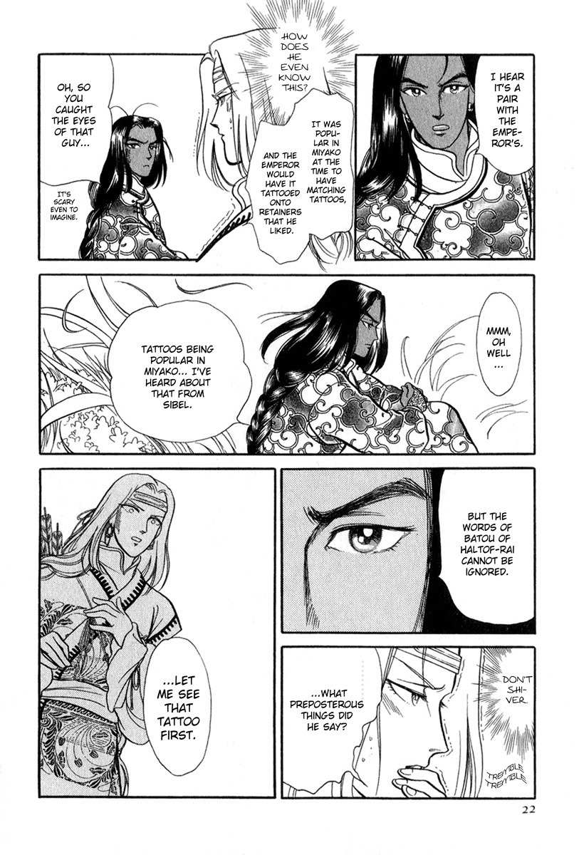 Tenma no Ketsuzoku Chapter 20 page 21 - Chapter 20