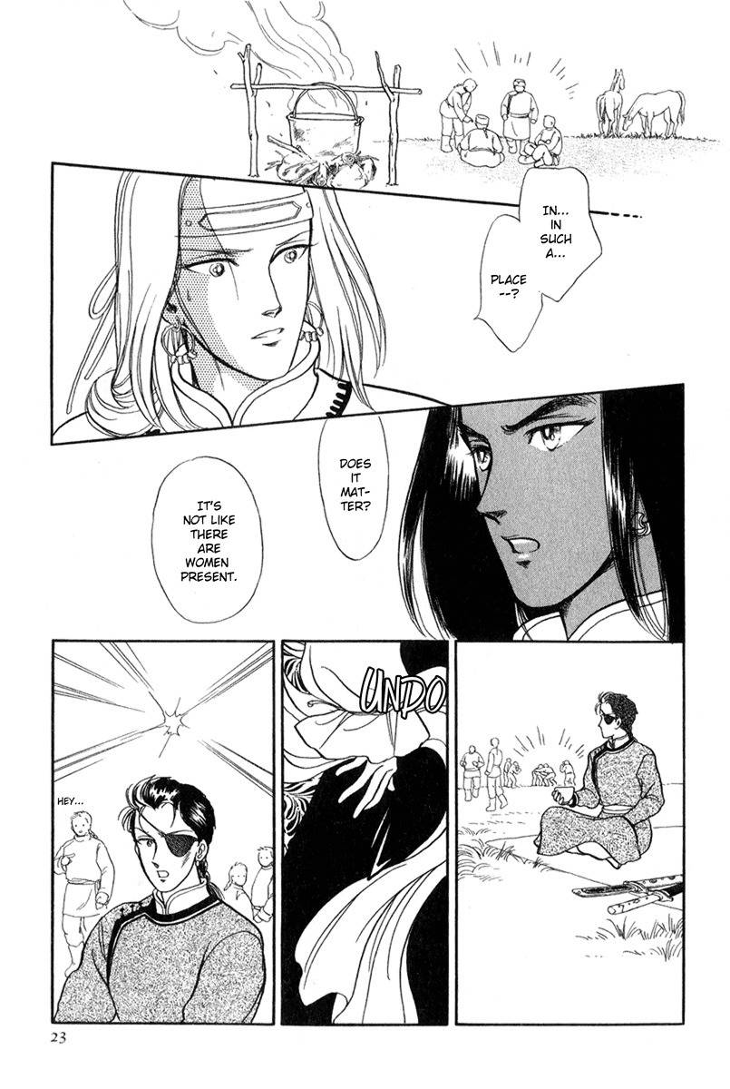 Tenma no Ketsuzoku Chapter 20 page 22 - Chapter 20