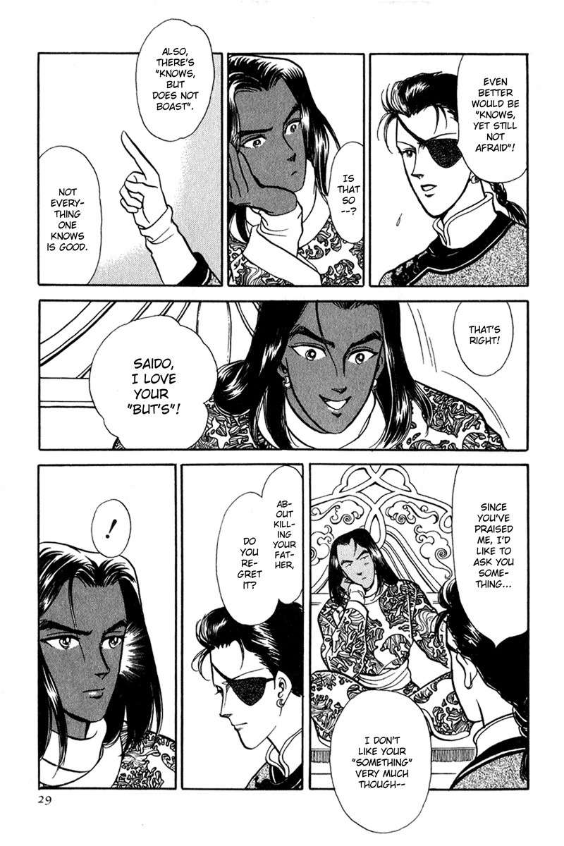 Tenma no Ketsuzoku Chapter 20 page 28 - Chapter 20