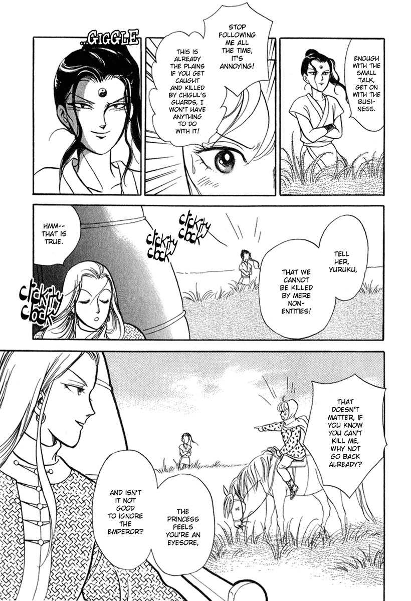 Tenma no Ketsuzoku Chapter 20 page 38 - Chapter 20