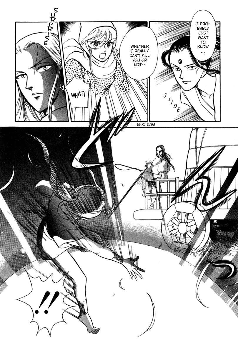 Tenma no Ketsuzoku Chapter 20 page 39 - Chapter 20