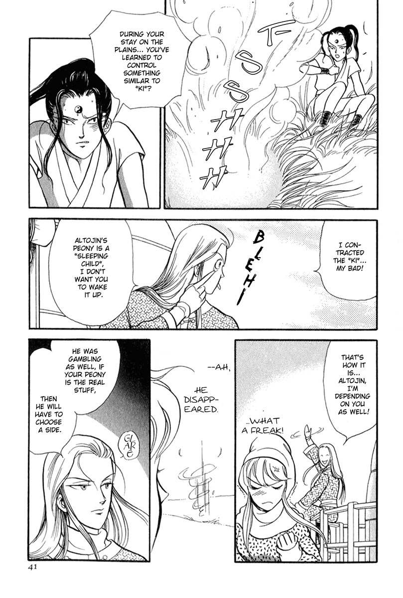 Tenma no Ketsuzoku Chapter 20 page 40 - Chapter 20