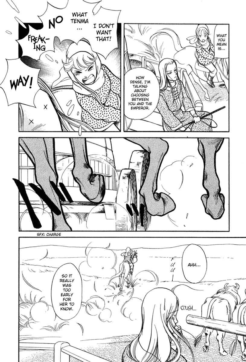 Tenma no Ketsuzoku Chapter 20 page 41 - Chapter 20