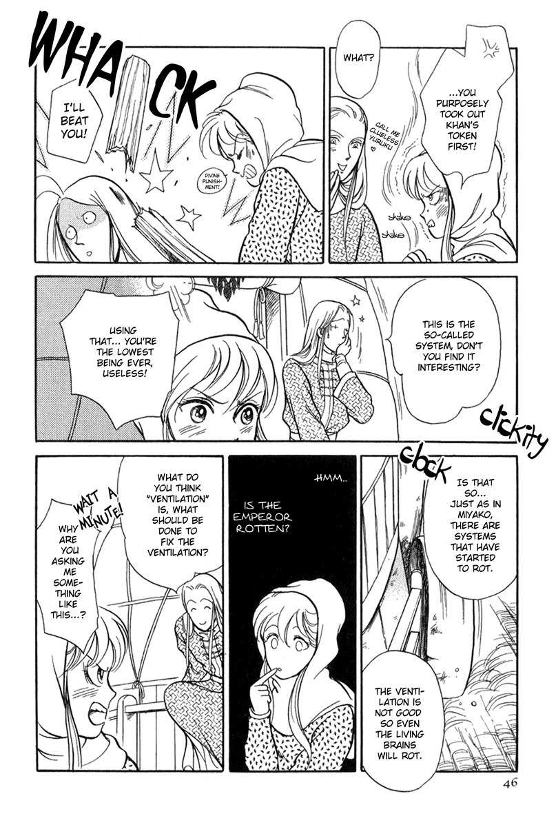 Tenma no Ketsuzoku Chapter 20 page 45 - Chapter 20