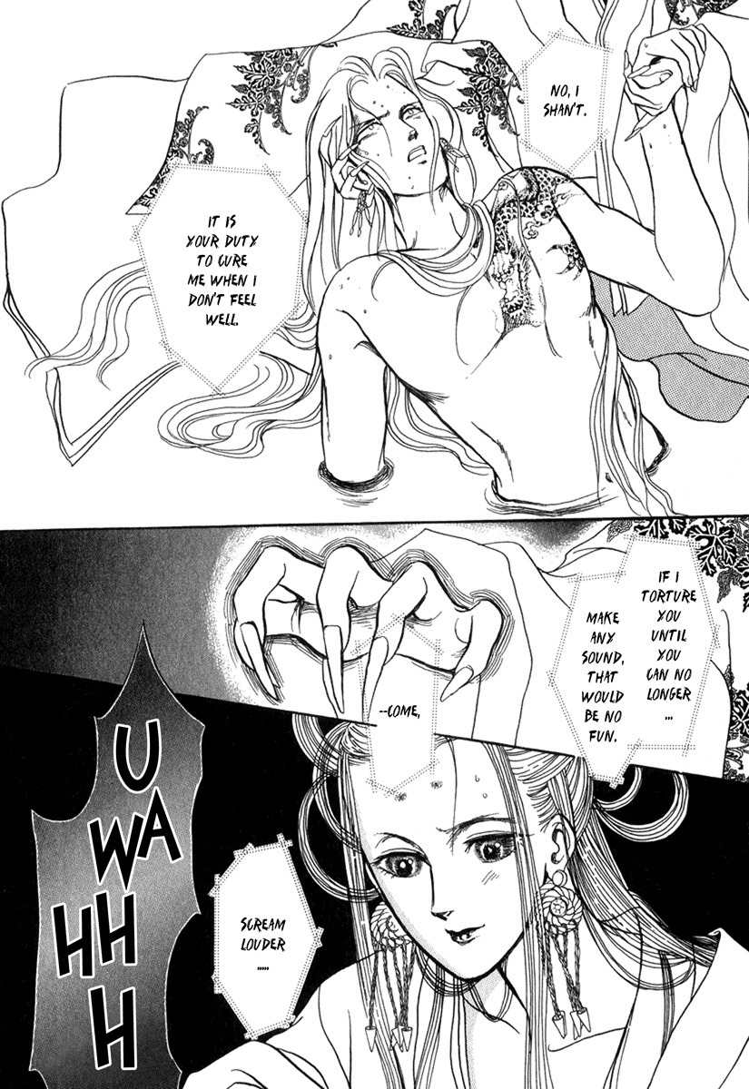 Tenma no Ketsuzoku Chapter 20 page 51 - Chapter 20
