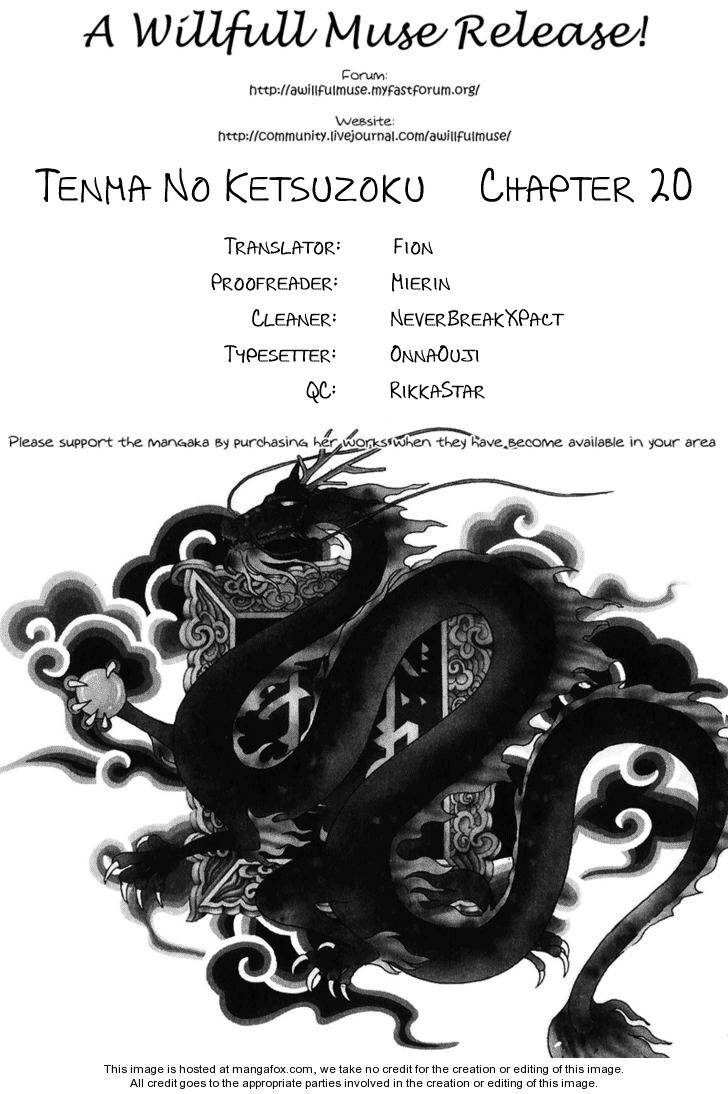 Tenma no Ketsuzoku Chapter 20 page 62 - Chapter 20