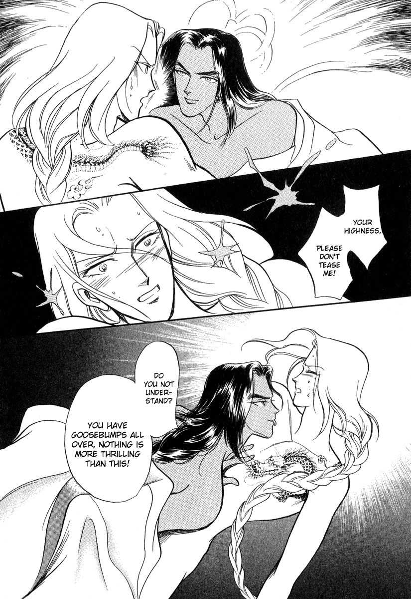 Tenma no Ketsuzoku Chapter 21 page 12 - Chapter 21