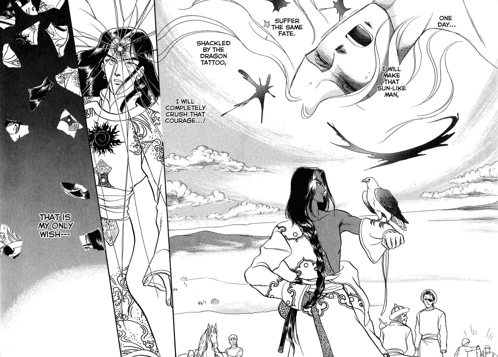 Tenma no Ketsuzoku Chapter 21 page 14 - Chapter 21