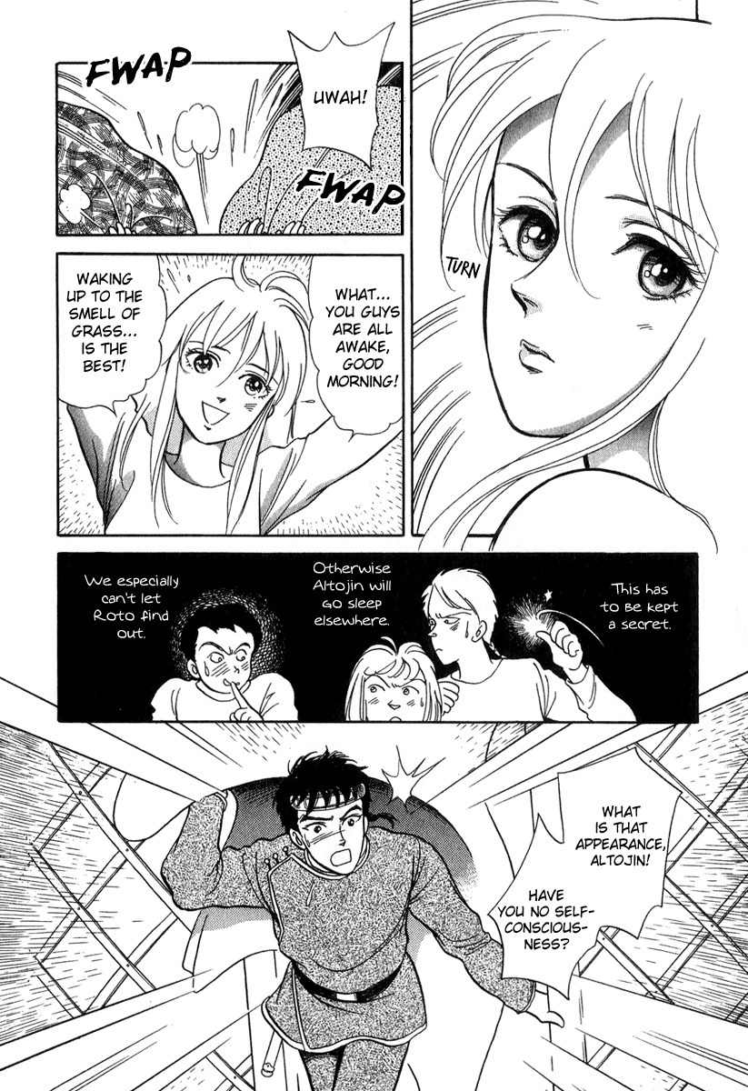 Tenma no Ketsuzoku Chapter 21 page 17 - Chapter 21