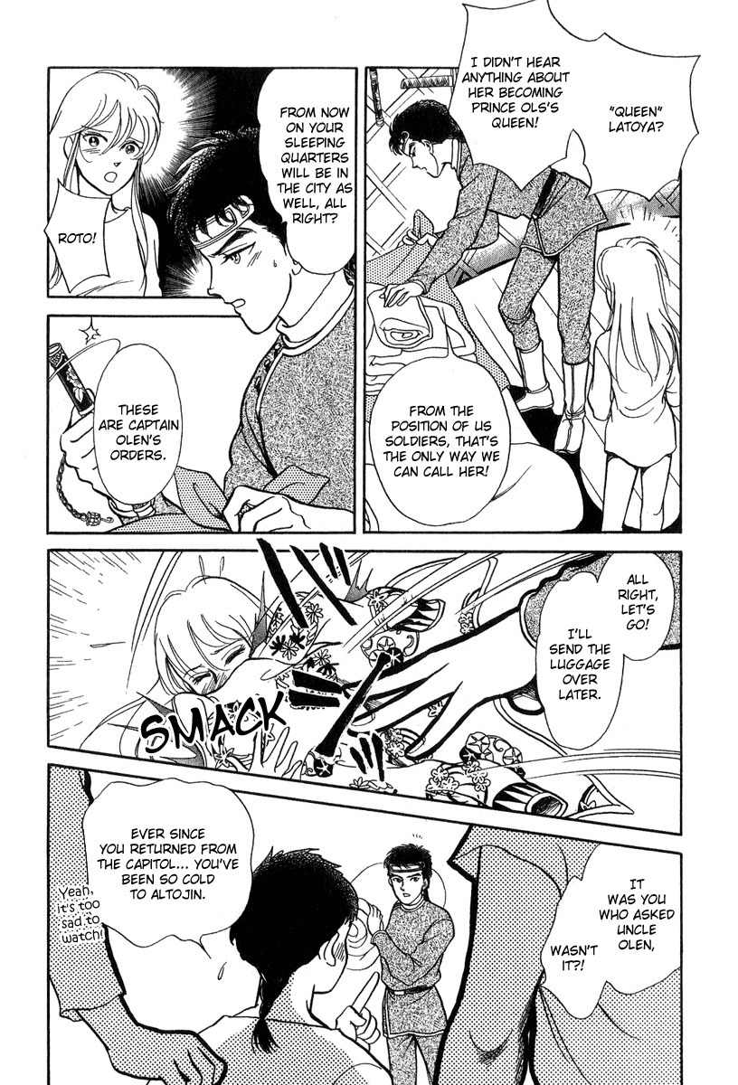 Tenma no Ketsuzoku Chapter 21 page 19 - Chapter 21