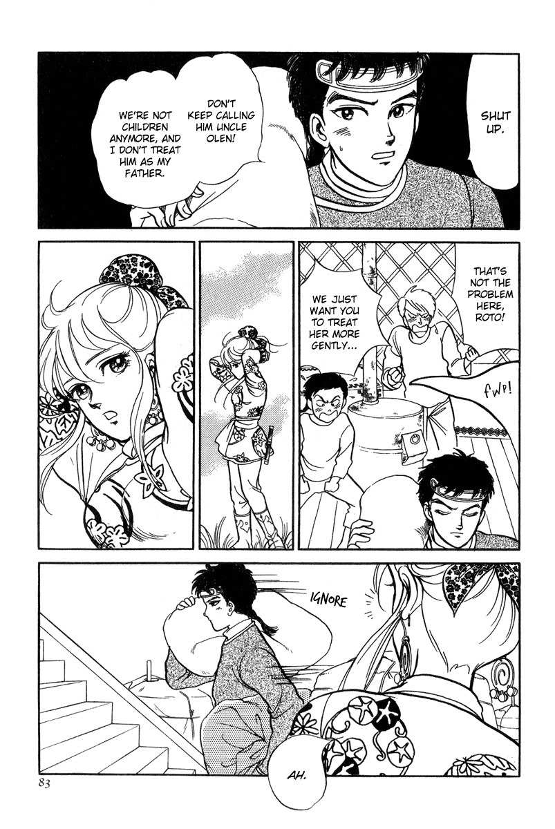 Tenma no Ketsuzoku Chapter 21 page 20 - Chapter 21
