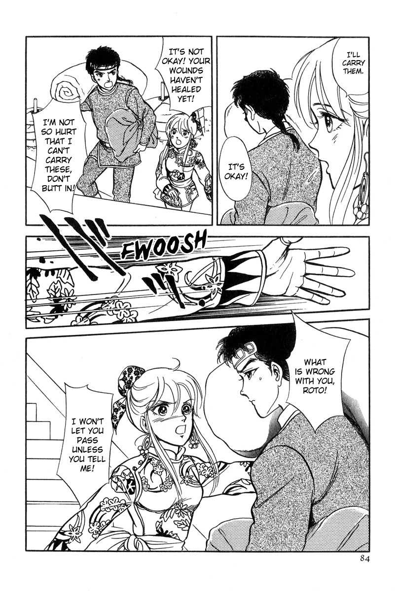Tenma no Ketsuzoku Chapter 21 page 21 - Chapter 21