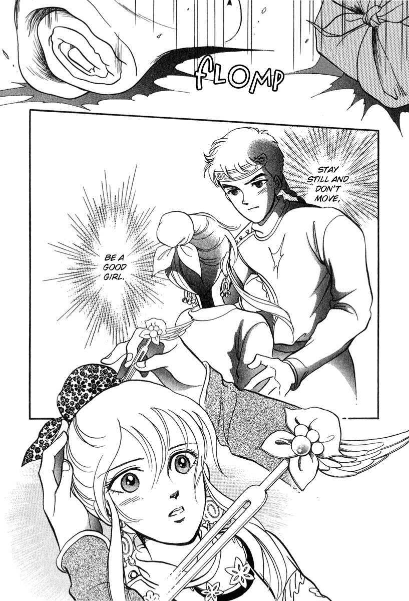 Tenma no Ketsuzoku Chapter 21 page 22 - Chapter 21
