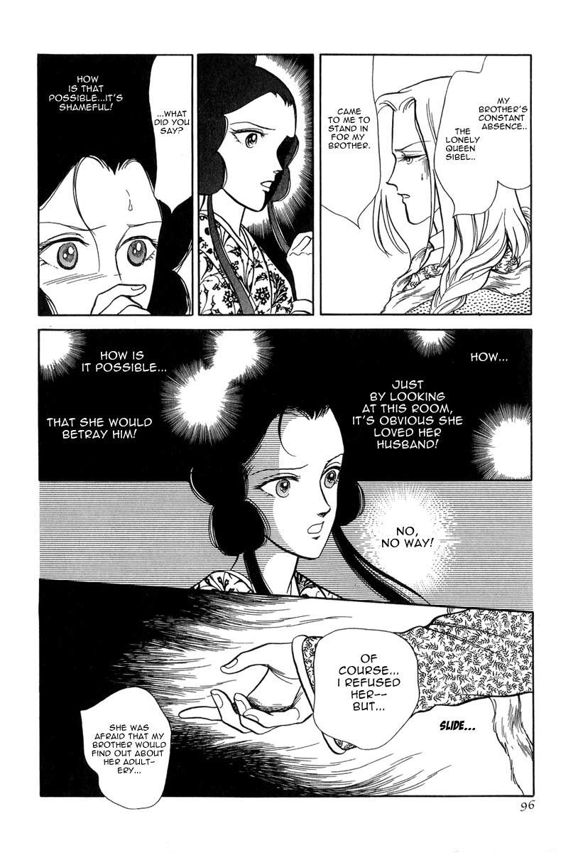 Tenma no Ketsuzoku Chapter 21 page 33 - Chapter 21