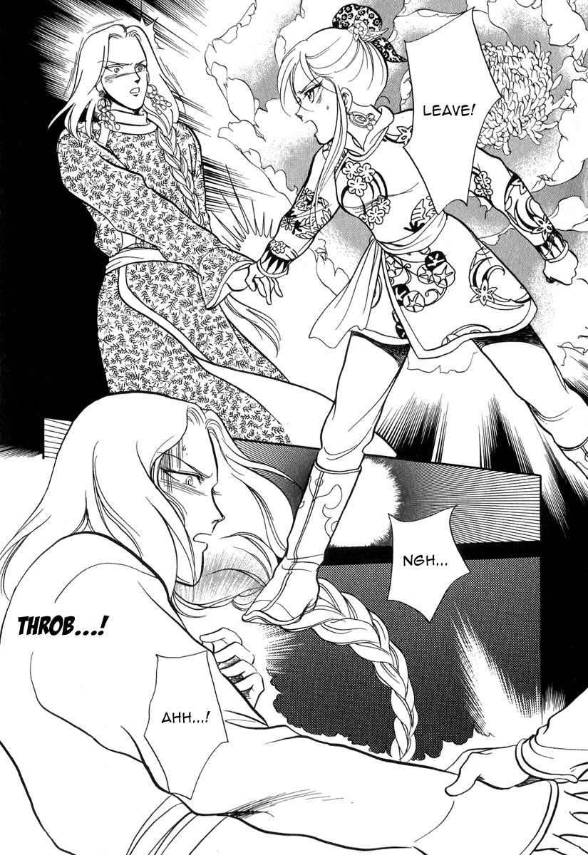Tenma no Ketsuzoku Chapter 21 page 38 - Chapter 21