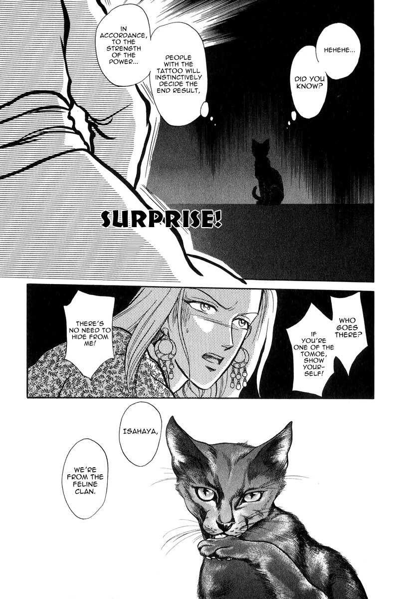Tenma no Ketsuzoku Chapter 21 page 40 - Chapter 21