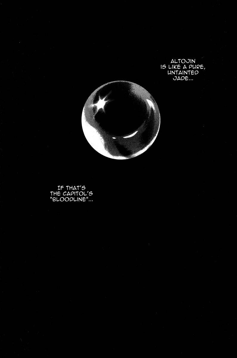 Tenma no Ketsuzoku Chapter 21 page 42 - Chapter 21