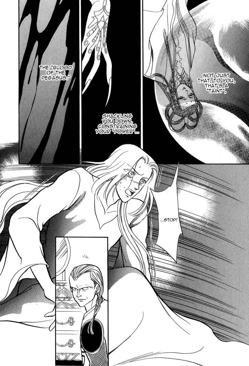 Tenma no Ketsuzoku Chapter 21 page 43 - Chapter 21