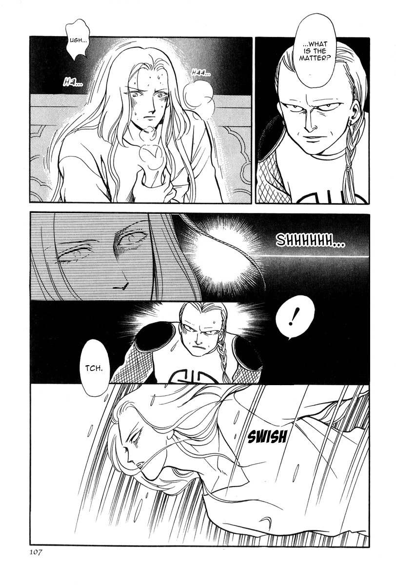 Tenma no Ketsuzoku Chapter 21 page 44 - Chapter 21