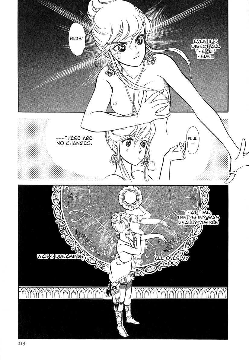 Tenma no Ketsuzoku Chapter 21 page 50 - Chapter 21