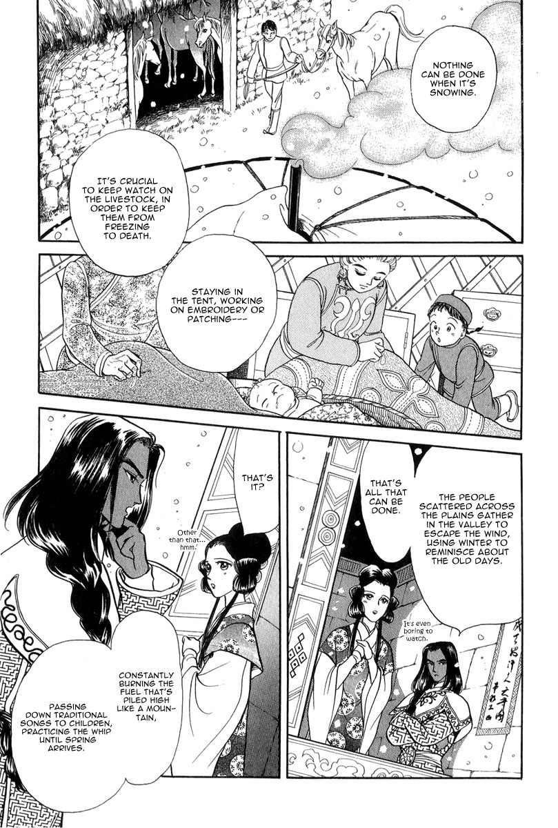 Tenma no Ketsuzoku Chapter 21 page 54 - Chapter 21