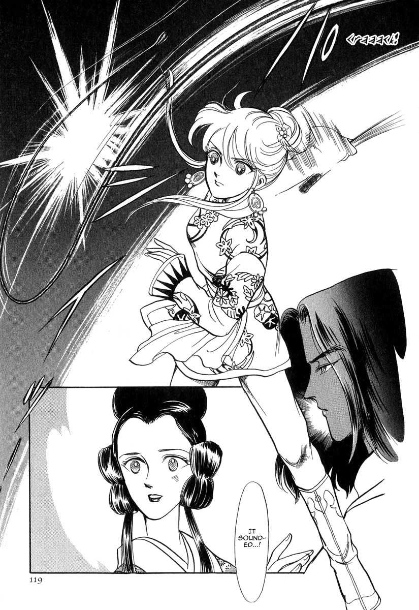 Tenma no Ketsuzoku Chapter 21 page 56 - Chapter 21