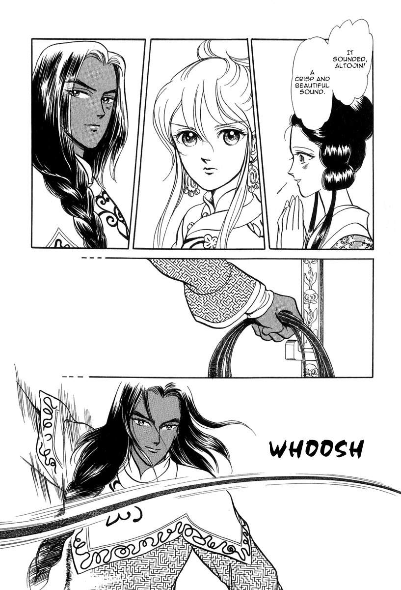 Tenma no Ketsuzoku Chapter 21 page 57 - Chapter 21