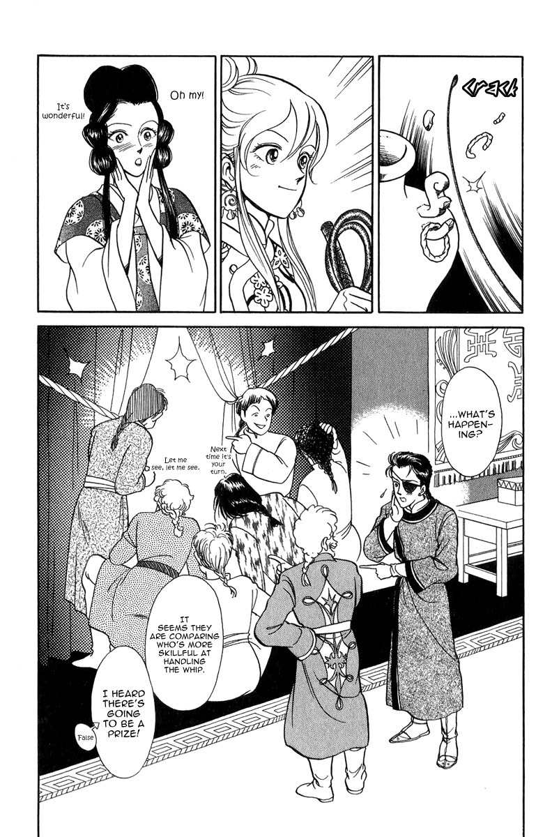 Tenma no Ketsuzoku Chapter 21 page 58 - Chapter 21