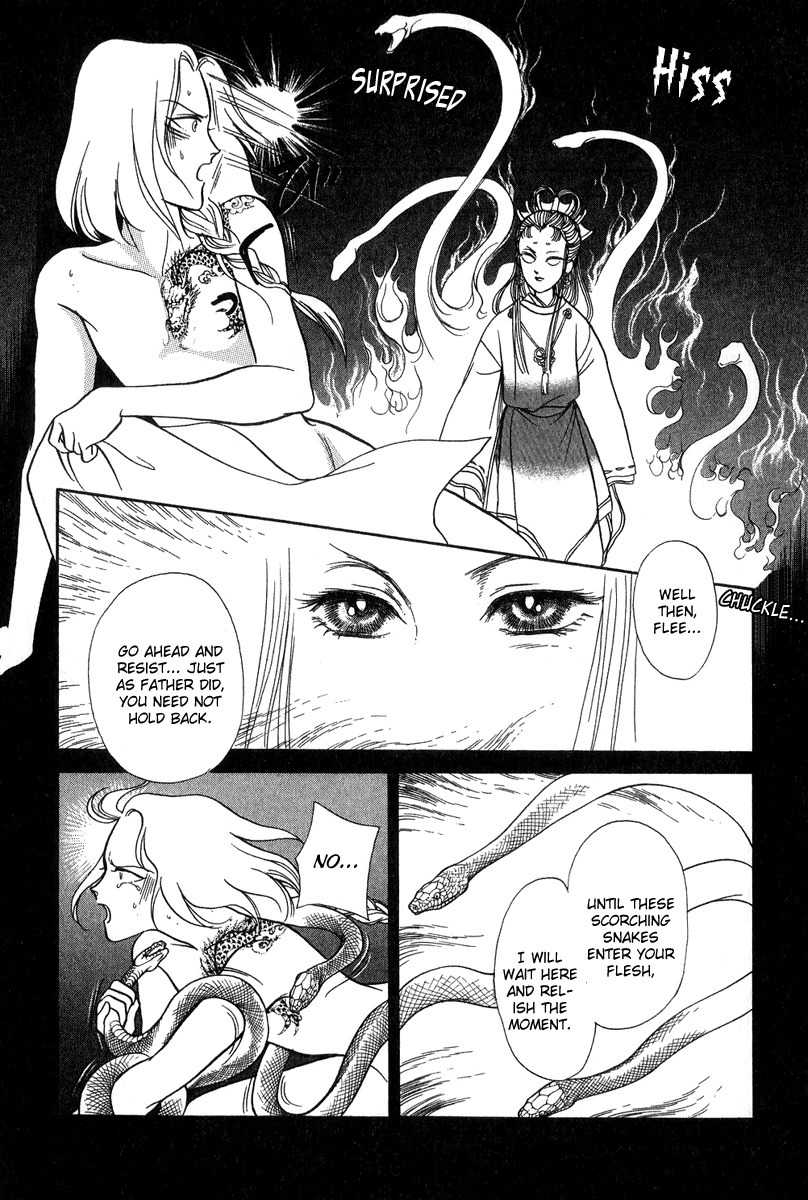 Tenma no Ketsuzoku Chapter 21 page 6 - Chapter 21