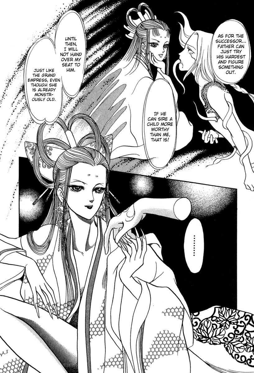 Tenma no Ketsuzoku Chapter 21 page 8 - Chapter 21