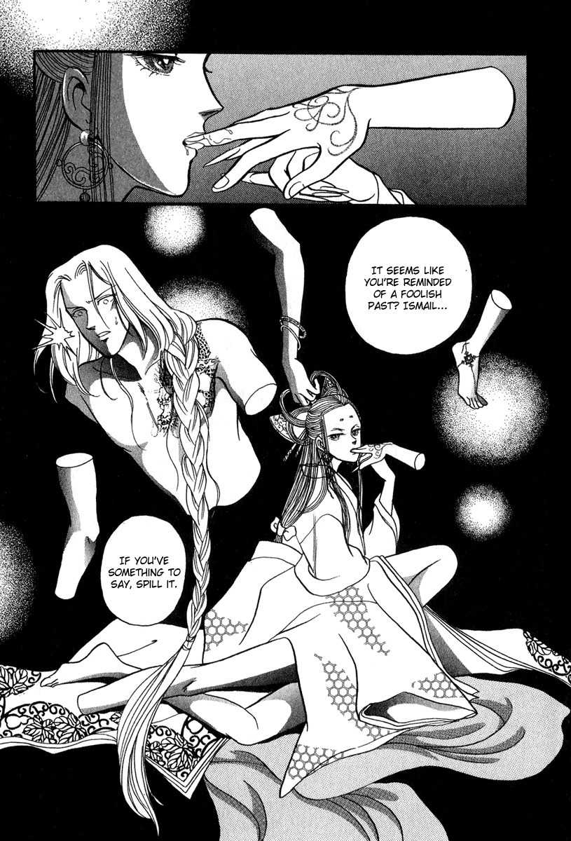 Tenma no Ketsuzoku Chapter 21 page 9 - Chapter 21