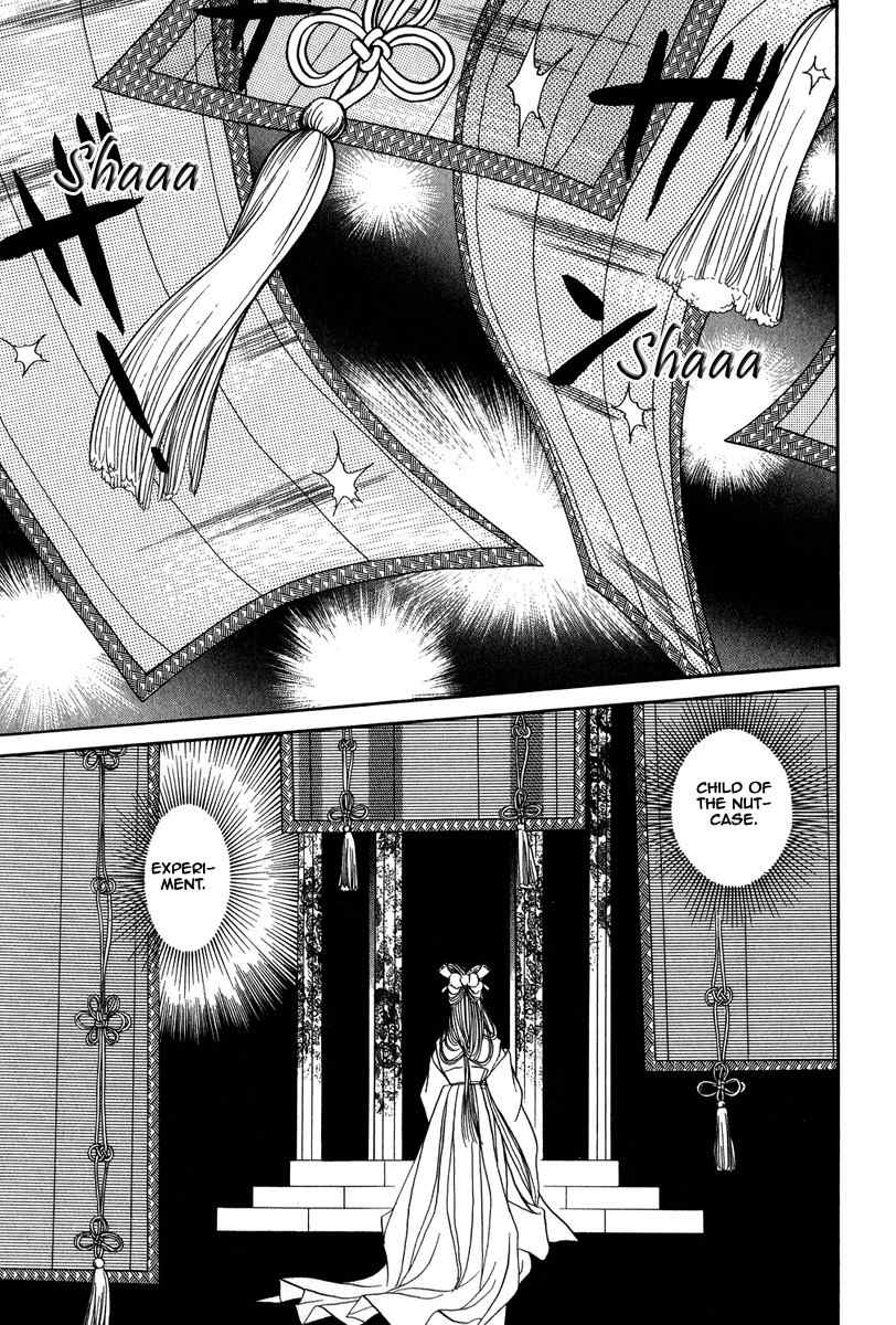 Tenma no Ketsuzoku Chapter 22 page 10 - Chapter 22