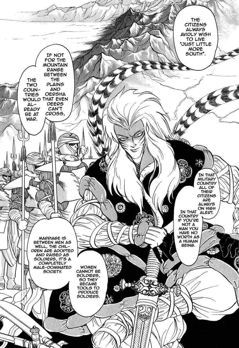 Tenma no Ketsuzoku Chapter 22 page 28 - Chapter 22