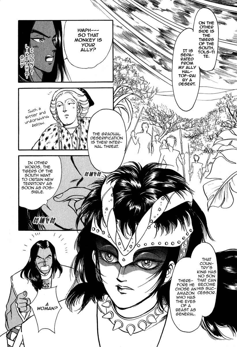 Tenma no Ketsuzoku Chapter 22 page 29 - Chapter 22