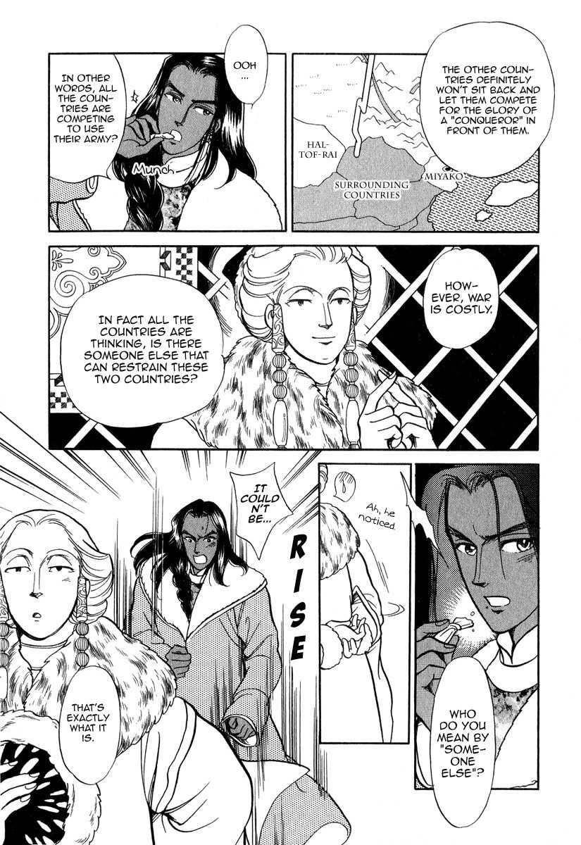 Tenma no Ketsuzoku Chapter 22 page 31 - Chapter 22