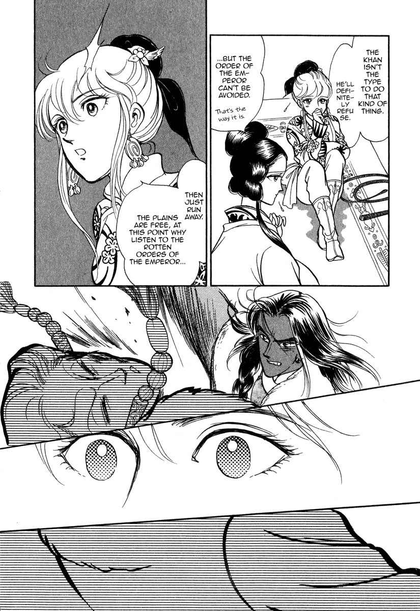 Tenma no Ketsuzoku Chapter 22 page 37 - Chapter 22