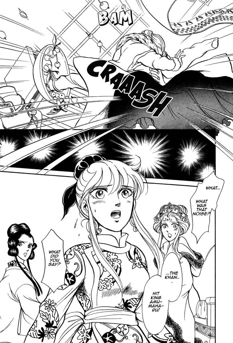 Tenma no Ketsuzoku Chapter 22 page 38 - Chapter 22