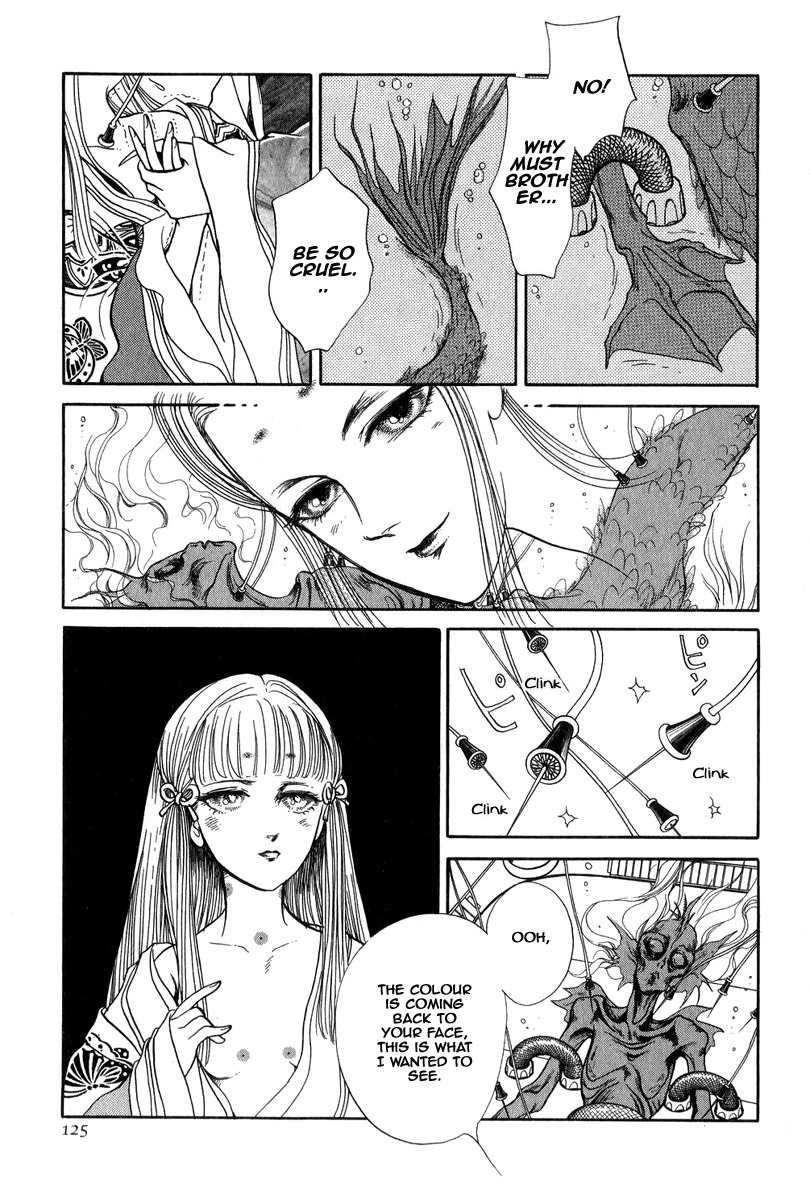 Tenma no Ketsuzoku Chapter 22 page 4 - Chapter 22
