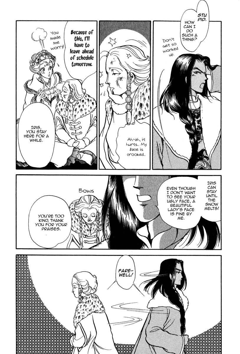 Tenma no Ketsuzoku Chapter 22 page 41 - Chapter 22