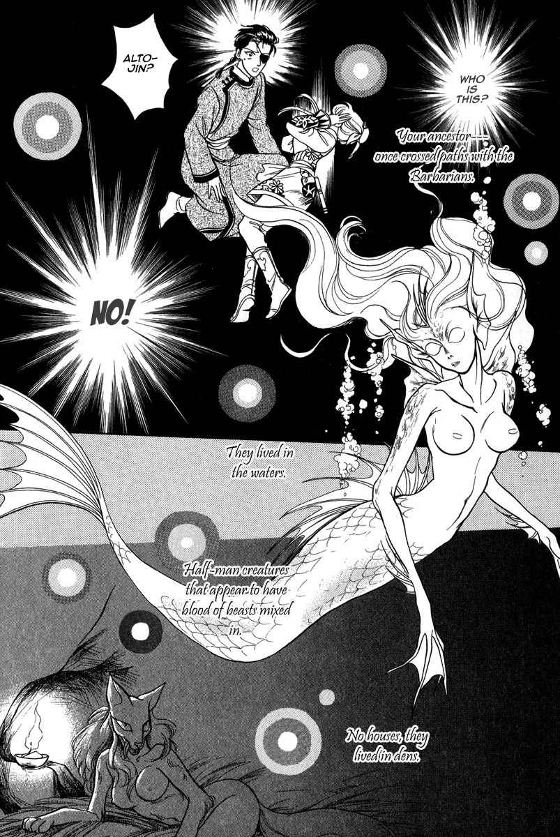 Tenma no Ketsuzoku Chapter 22 page 47 - Chapter 22