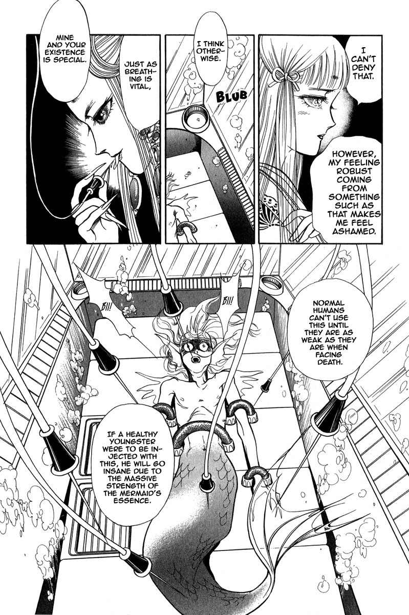 Tenma no Ketsuzoku Chapter 22 page 5 - Chapter 22