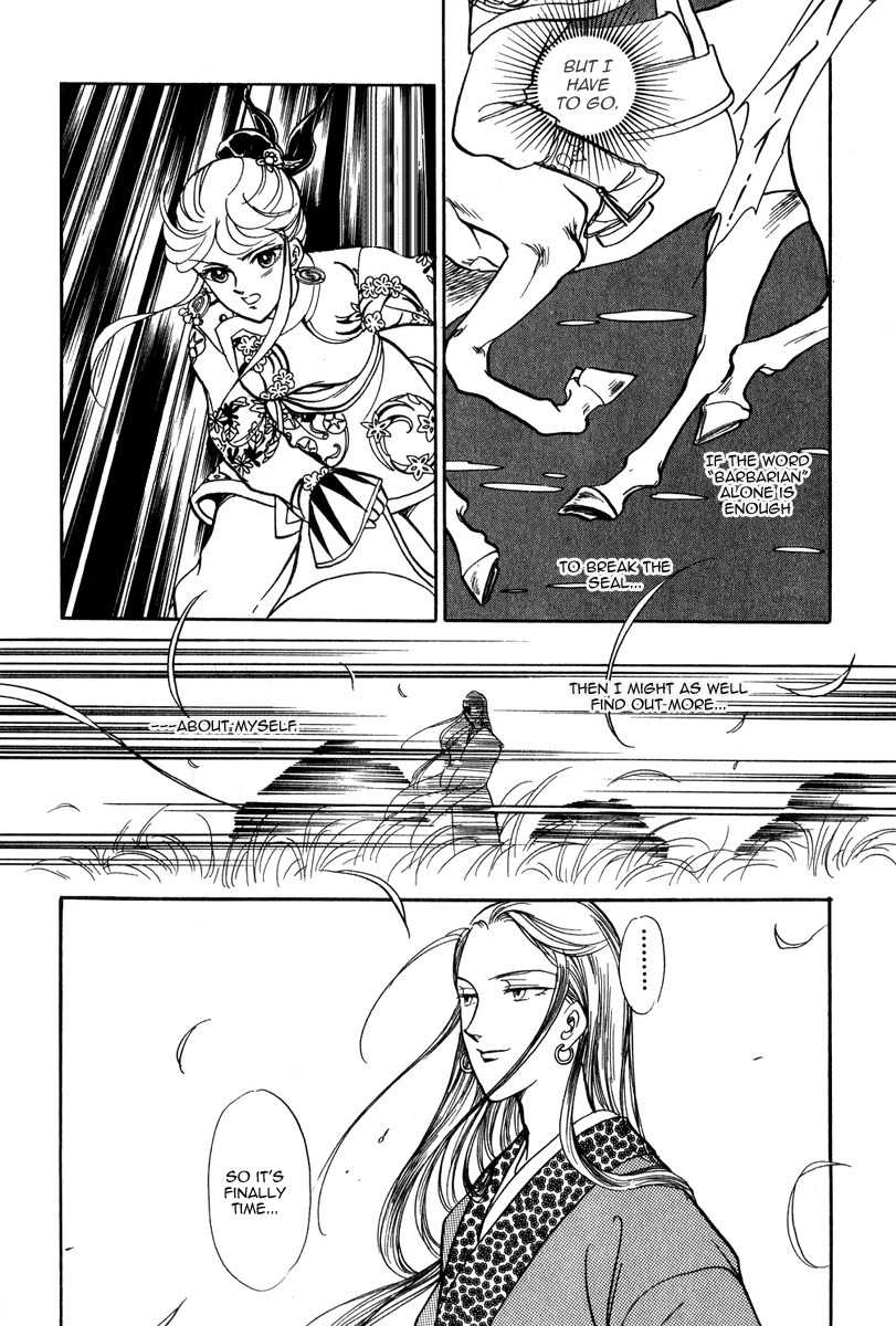 Tenma no Ketsuzoku Chapter 22 page 52 - Chapter 22