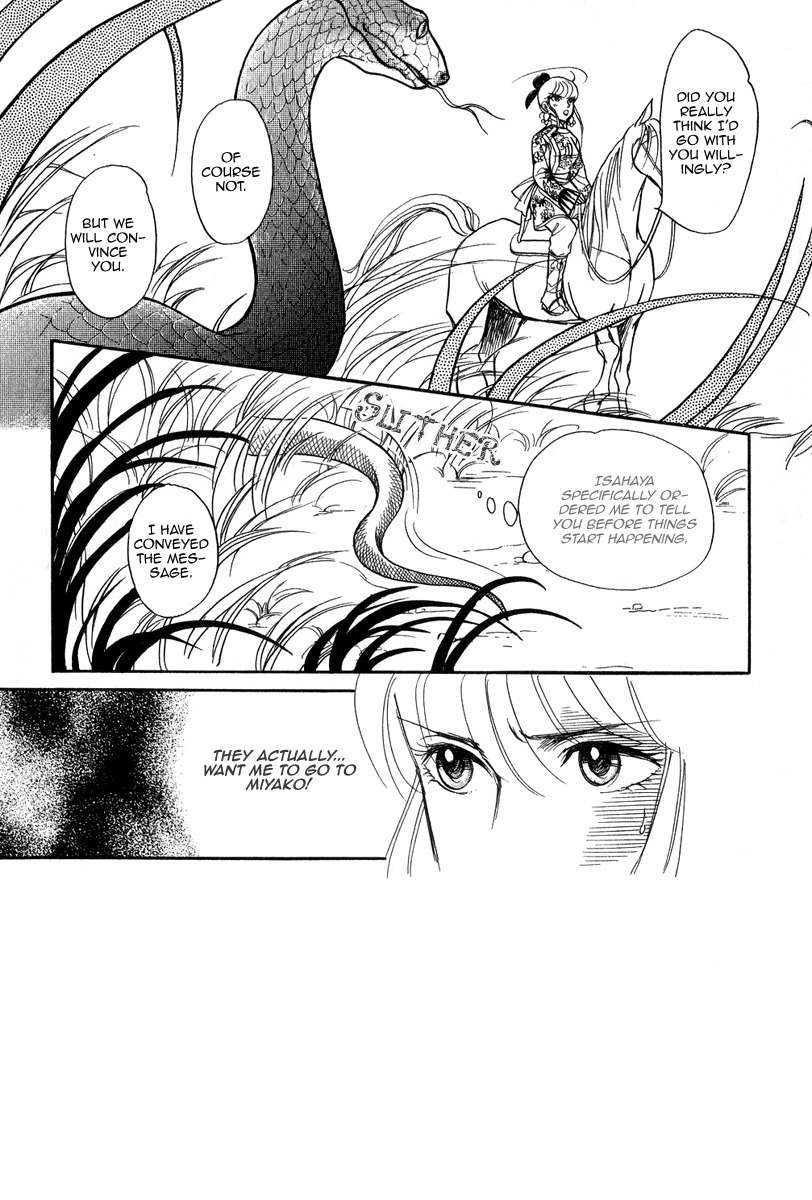 Tenma no Ketsuzoku Chapter 22 page 54 - Chapter 22