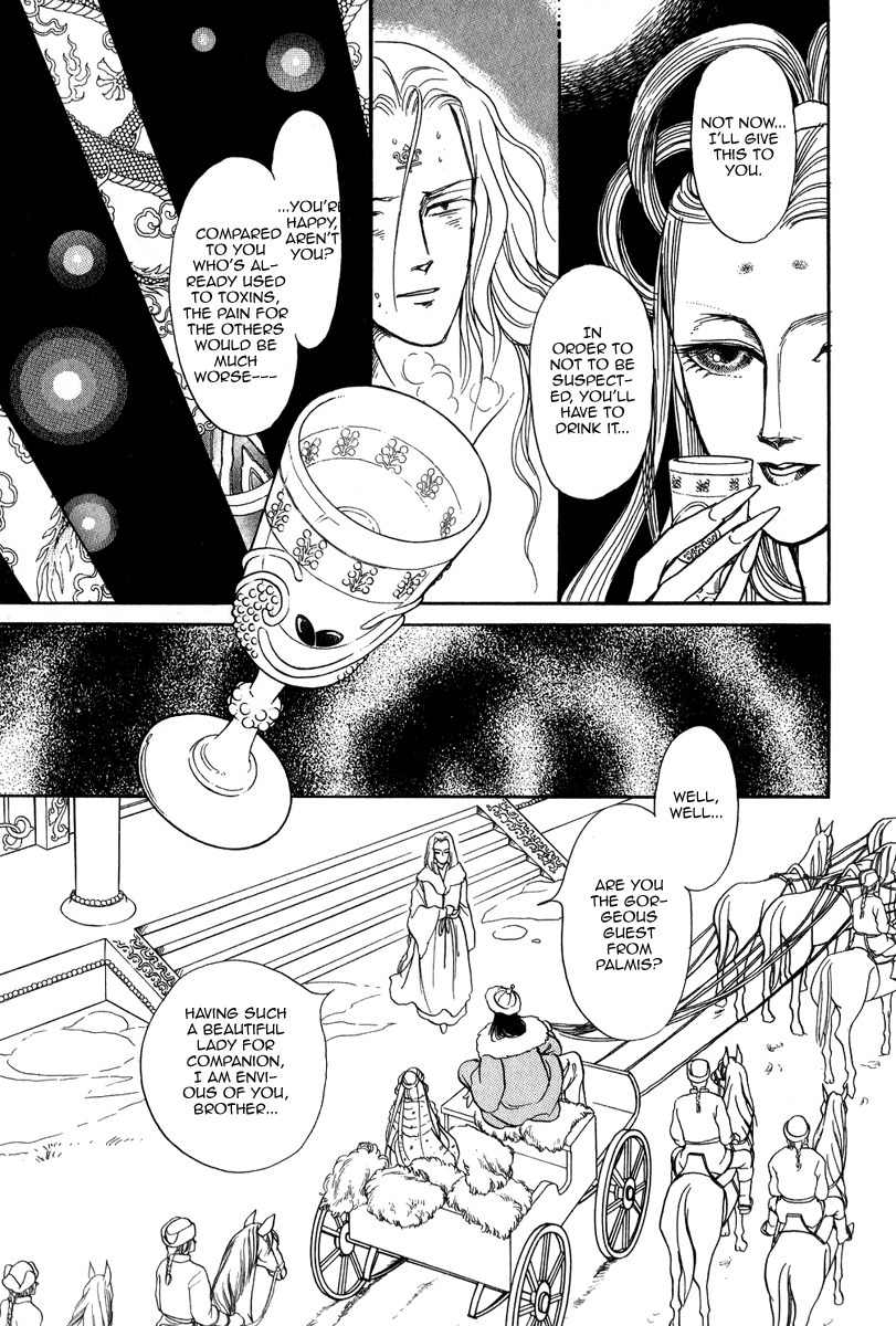 Tenma no Ketsuzoku Chapter 22 page 56 - Chapter 22