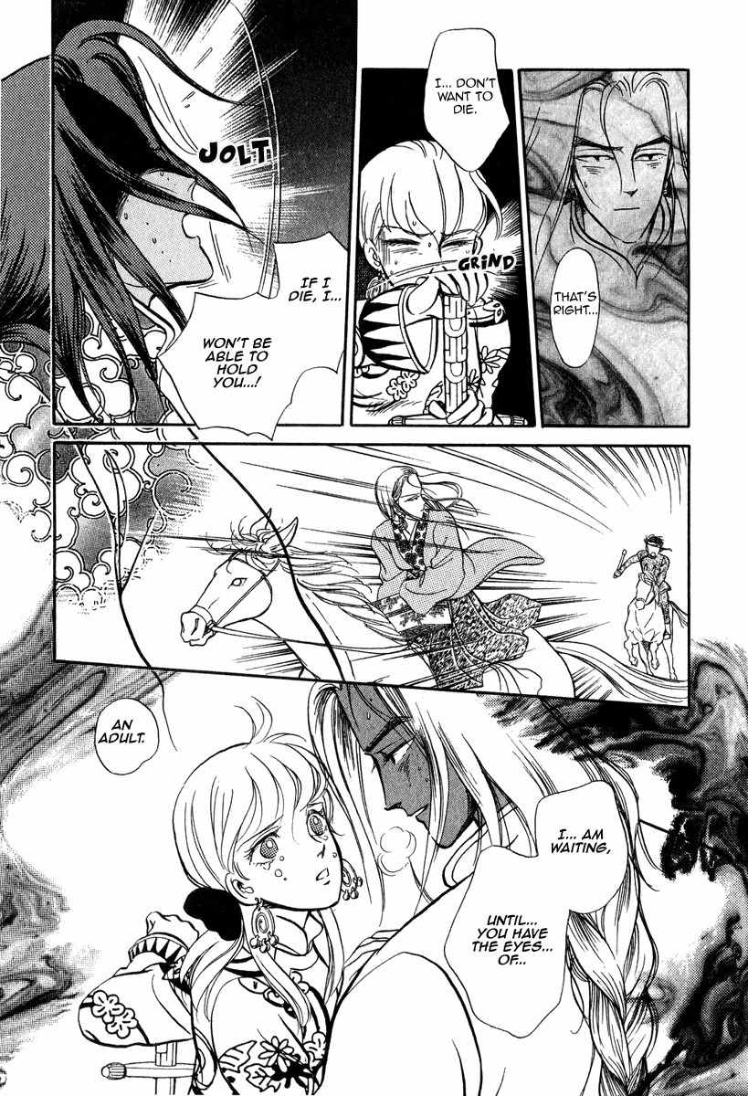 Tenma no Ketsuzoku Chapter 22 page 62 - Chapter 22