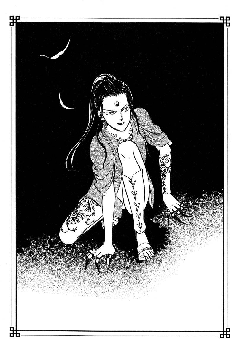 Tenma no Ketsuzoku Chapter 22 page 66 - Chapter 22