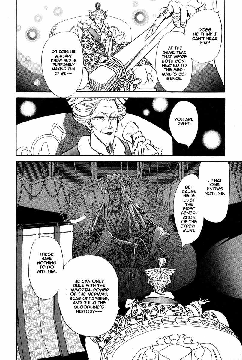 Tenma no Ketsuzoku Chapter 22 page 7 - Chapter 22