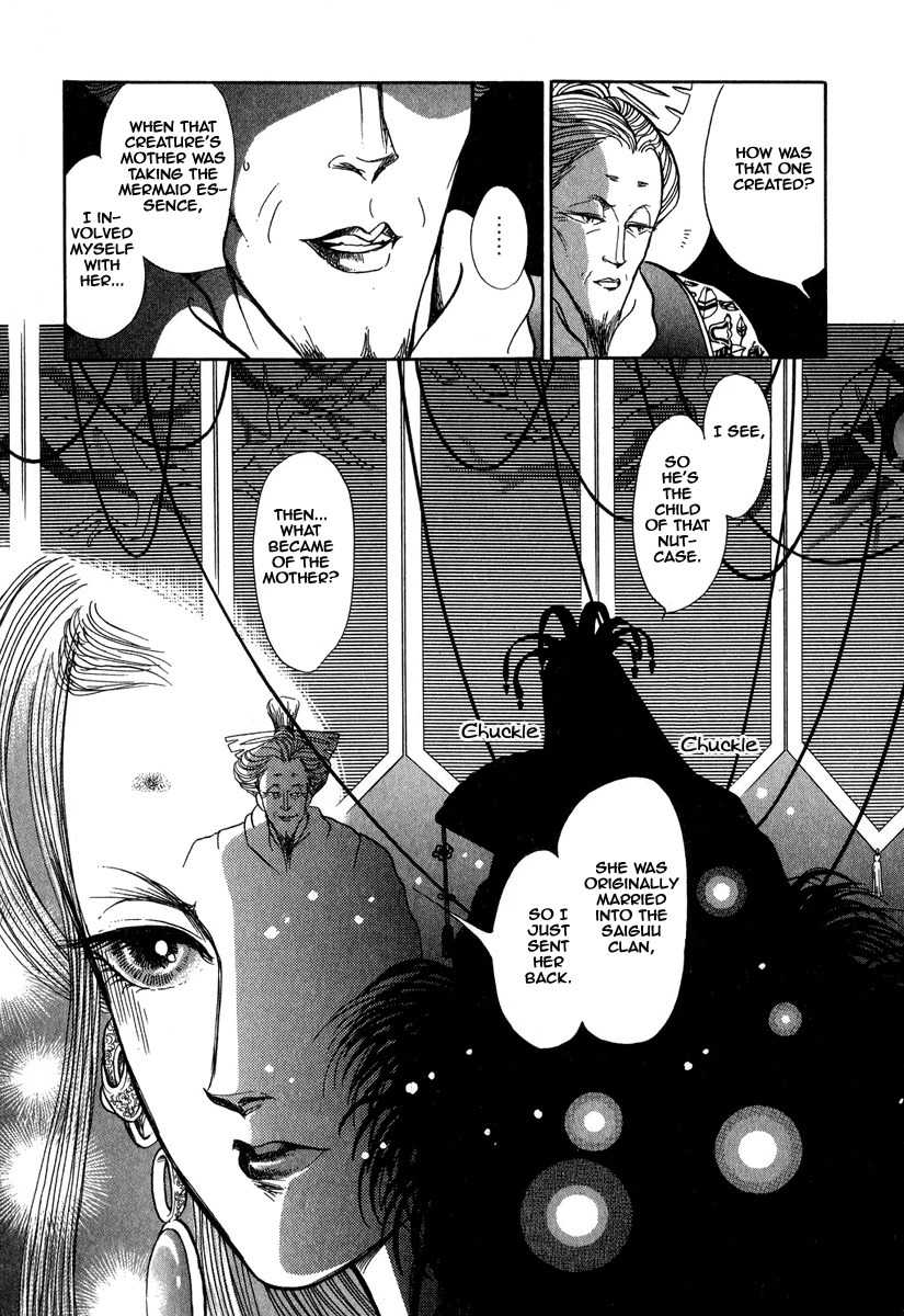 Tenma no Ketsuzoku Chapter 22 page 8 - Chapter 22