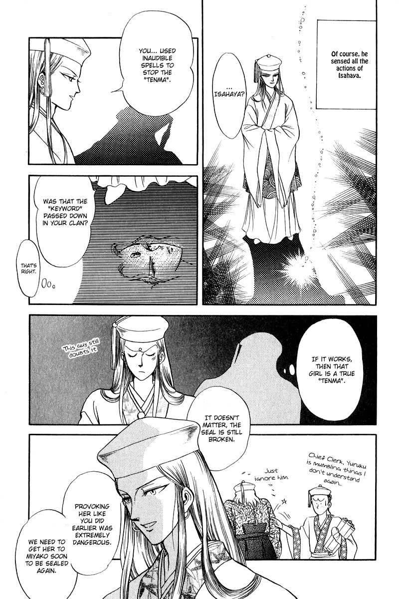 Tenma no Ketsuzoku Chapter 23 page 11 - Chapter 23