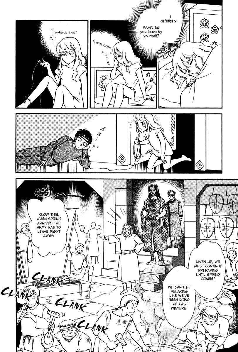Tenma no Ketsuzoku Chapter 23 page 32 - Chapter 23